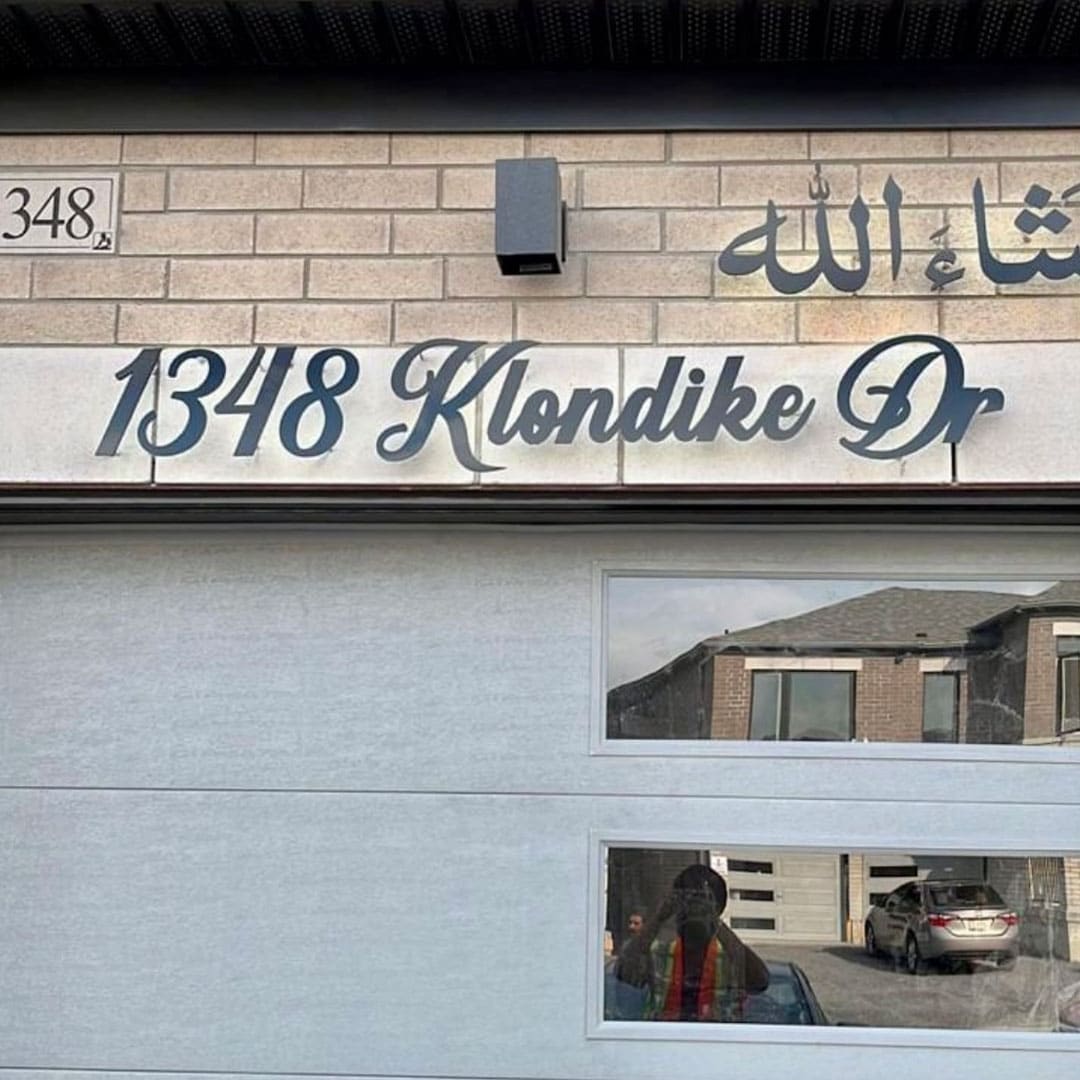 Sample Sign